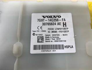  Volvo XC70 BZ B6324S 3.2 30765624 3 ракурс