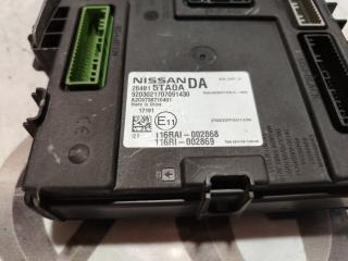 Блок комфорта NISSAN SERENA GFNC27 MR20DD 284B75TA0A 2 ракурс