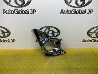 Заглушка бампера правая TOYOTA CAMRY AVV50 2AR-FXE 5212733140 1 ракурс