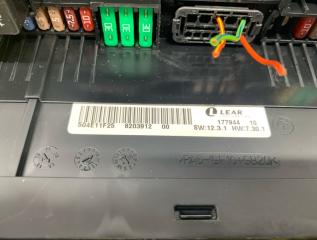 Блок предохранителей BMW X4 F26 N20B20A 61149315150 5 ракурс