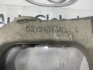 Рычаг левый задний Jeep Grand Cherokee WK2 ERB 3.6 52124811AE 2 ракурс