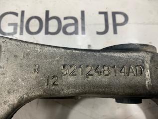 Рычаг правый задний Jeep Grand Cherokee WK2 ERB 3.6 52124810AE 3 ракурс Рычаг правый задний Jeep Grand Cherokee WK2 ERB 3.6 52124810AE 3 ракурс