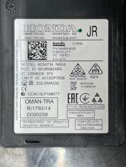 Датчик парковки правый задний HONDA CR-V RT6 LFB 36931TNYJ02 3 ракурс