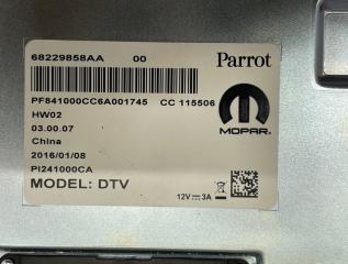 Блок управления Jeep Grand Cherokee SRT WK2 ESG 6.4 68229858AA 3 ракурс Блок управления Jeep Grand Cherokee SRT WK2 ESG 6.4 68229858AA 3 ракурс