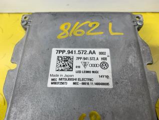 Блок розжига ксенона левый AUDI Q3 8U CZDA 7PP941572 2 ракурс