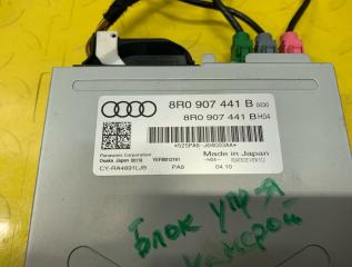  AUDI Q5 8R CDNC 8R0907441B 3 ракурс