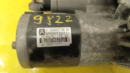 Стартер Peugeot 207 WC EP6C 1.6 VTi 5F01 5802AR 5 ракурс