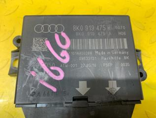  AUDI Q5 8R CDNC 8K0919475R 3 ракурс