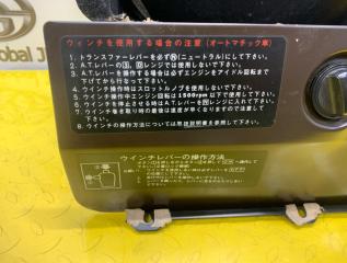 Бардачок TOYOTA LAND CRUISER HJ61 12HT 5558190A04 3 ракурс