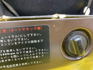 Бардачок TOYOTA LAND CRUISER HJ61 12HT 5558190A04 5 ракурс