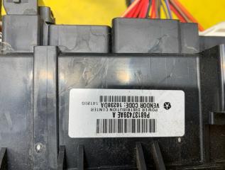 Блок предохранителей Jeep Grand Cherokee WK2 ERB 3.6 68137439AE 4 ракурс