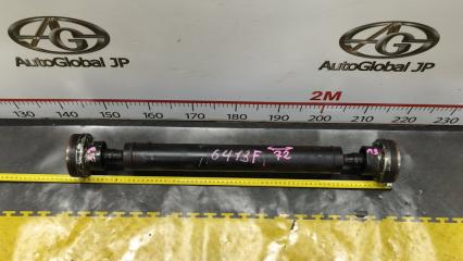 Карданный вал передний Jeep Grand Cherokee WK2 ERB 3.6 52853641AD 1 ракурс Карданный вал передний Jeep Grand Cherokee WK2 ERB 3.6 52853641AD 1 ракурс