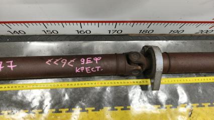 Карданный вал FORD KUGA CBS 2.0L EcoBoost 2059695 5 ракурс