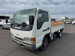 Кабина NISSAN ATLAS AKR66 4HF1 8978691850 2 ракурс