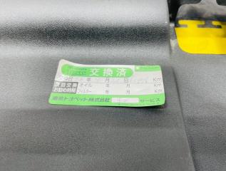 Защита замка капота TOYOTA VANGUARD GSA33 2GRFE 5328942030 5 ракурс