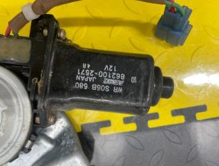 Стеклоподъемник правый передний MAZDA BONGO FRIENDEE SGLR WLT S05B58590 3 ракурс