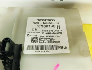 Блок предохранителей Volvo XC70 BZ B6324S 3.2 30765624 2 ракурс Блок предохранителей Volvo XC70 BZ B6324S 3.2 30765624 2 ракурс