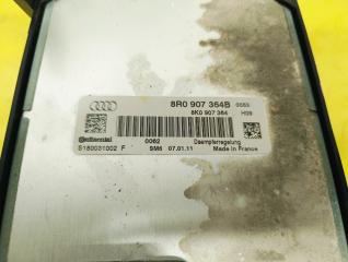 AUDI S5 8F CAKA 8R0907364B 2 ракурс AUDI S5 8F CAKA 8R0907364B 2 ракурс