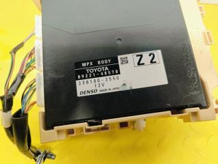 Электронный блок TOYOTA HARRIER AVU65 2ARFXE 8922148570 2 ракурс