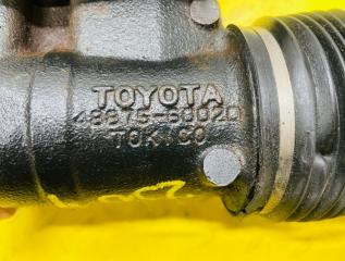 Стабилизатор задний TOYOTA LAND CRUISER URJ202 1URFE 4888660020 5 ракурс