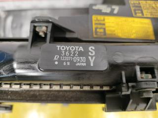 Радиатор основной LEXUS RX270 AGL10 1ARFE 1604136220 3 ракурс Радиатор основной LEXUS RX270 AGL10 1ARFE 1604136220 3 ракурс