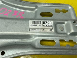 Стеклоподъемник правый передний HYUNDAI TUCSON JM G4GC 824062E000 3 ракурс