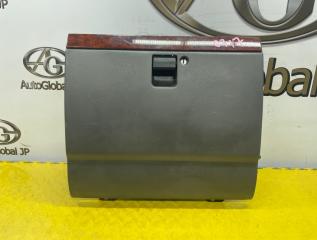 Бардачок ISUZU BIGHORN UBS26 6VE1 8971956521 1 ракурс