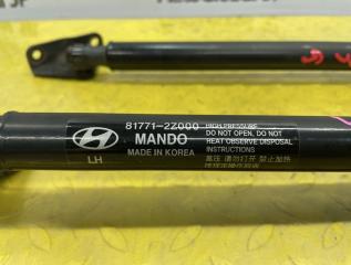 Амортизатор двери HYUNDAI Santa fe DM G4KJ 81781A1000 2 ракурс Амортизатор двери HYUNDAI Santa fe DM G4KJ 81781A1000 2 ракурс