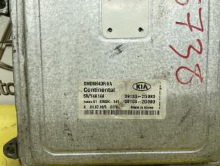 Блок управления efi Kia SORENTO XM 391032G080 3 ракурс