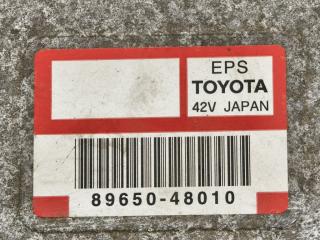 Блок управления рулевой рейкой TOYOTA KLUGER V MHU28 3MZFE 8965048010 3 ракурс