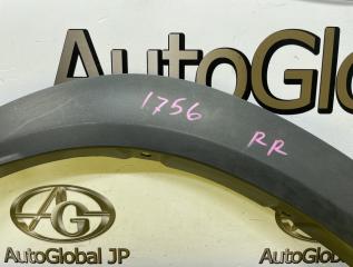 Накладка на крыло правая задняя LEXUS NX200T AGZ15 8ARFTS 7560578010 3 ракурс