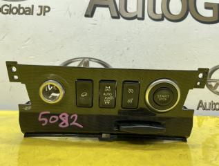 Кнопка старта RENAULT KOLEOS HY0 2TR 251503253R 1 ракурс Кнопка старта RENAULT KOLEOS HY0 2TR 251503253R 1 ракурс