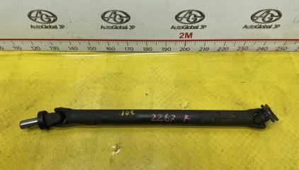 Карданный вал задний TOYOTA HIACE LY111 3L 3711025480 1 ракурс