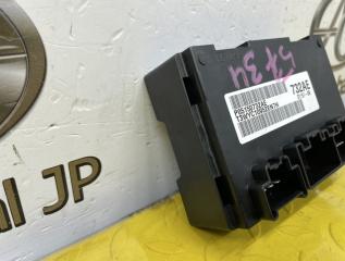 Блок управления раздаточной коробкой Jeep Grand Cherokee WK2 ERB 3.6 P05150732AE 3 ракурс