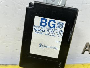 Блок управления дверьми LEXUS NX200T AGZ15 8ARFTS 897B078010 2 ракурс