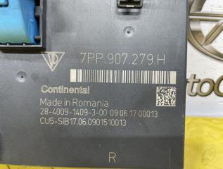 Блок комфорта PORSCHE PANAMERA 970 4840 7PP907279H 2 ракурс