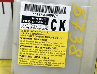 Блок управления airbag TOYOTA RAIZE A202A WAVEX 89170B1470 3 ракурс