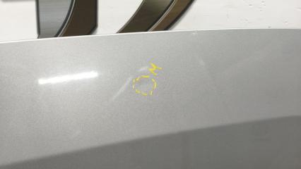 Капот TOYOTA RAV4 MXAA54 M20AFKS 5330142150 4 ракурс