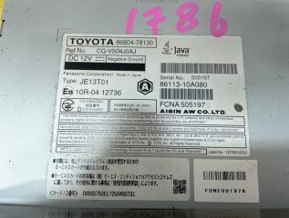 Магнитофон LEXUS NX200T AGZ15 8ARFTS 8680479130 3 ракурс Магнитофон LEXUS NX200T AGZ15 8ARFTS 8680479130 3 ракурс