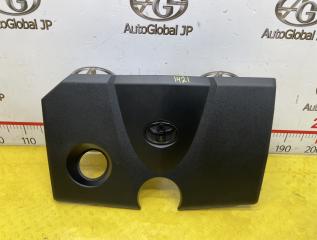 Декоративная крышка двс TOYOTA RAV4 MXAA54 M20AFKS 1260124011 1 ракурс