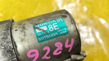 Стартер HONDA FIT GP5 LEB 312005P6024 2 ракурс