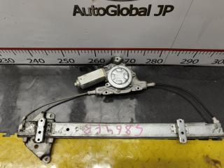 Стеклоподъемник правый передний NISSAN Terrano LBYD21 TD27 8072078G16 1 ракурс Стеклоподъемник правый передний NISSAN Terrano LBYD21 TD27 8072078G16 1 ракурс