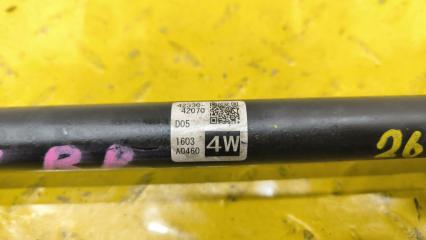 Привод правый задний TOYOTA RAV4 MXAA54 M20AFKS 4233042070 5 ракурс Привод правый задний TOYOTA RAV4 MXAA54 M20AFKS 4233042070 5 ракурс