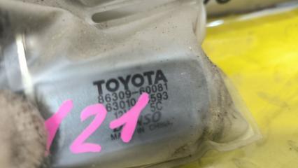 Антенна TOYOTA LAND CRUISER HDJ101 1HDFTE 8630060151 5 ракурс Антенна TOYOTA LAND CRUISER HDJ101 1HDFTE 8630060151 5 ракурс