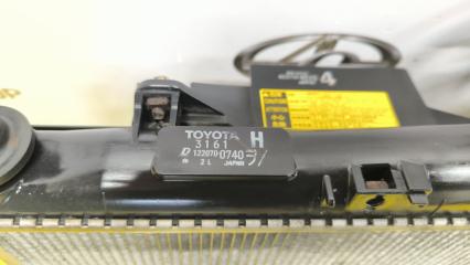 Радиатор основной LEXUS RX350 GGL16 2GRFE 1604131610 3 ракурс Радиатор основной LEXUS RX350 GGL16 2GRFE 1604131610 3 ракурс