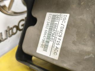 Блок abs BMW X5 F15 N55B30A 34516884736 3 ракурс
