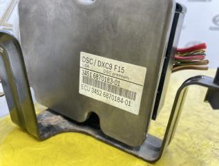Блок abs BMW X5 F15 N57D30A 34516884732 3 ракурс