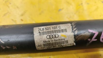 Карданный вал передний AUDI Q7 4L CJTC 7L8521101C 5 ракурс