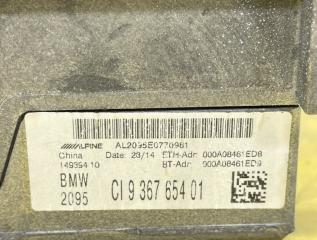 Магнитофон BMW X5 F15 N55B30A 65126826794 3 ракурс