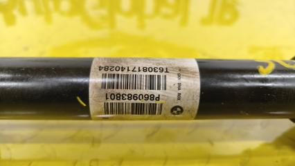 Привод правый задний BMW X5 F15 N55B30A 33208609838 2 ракурс